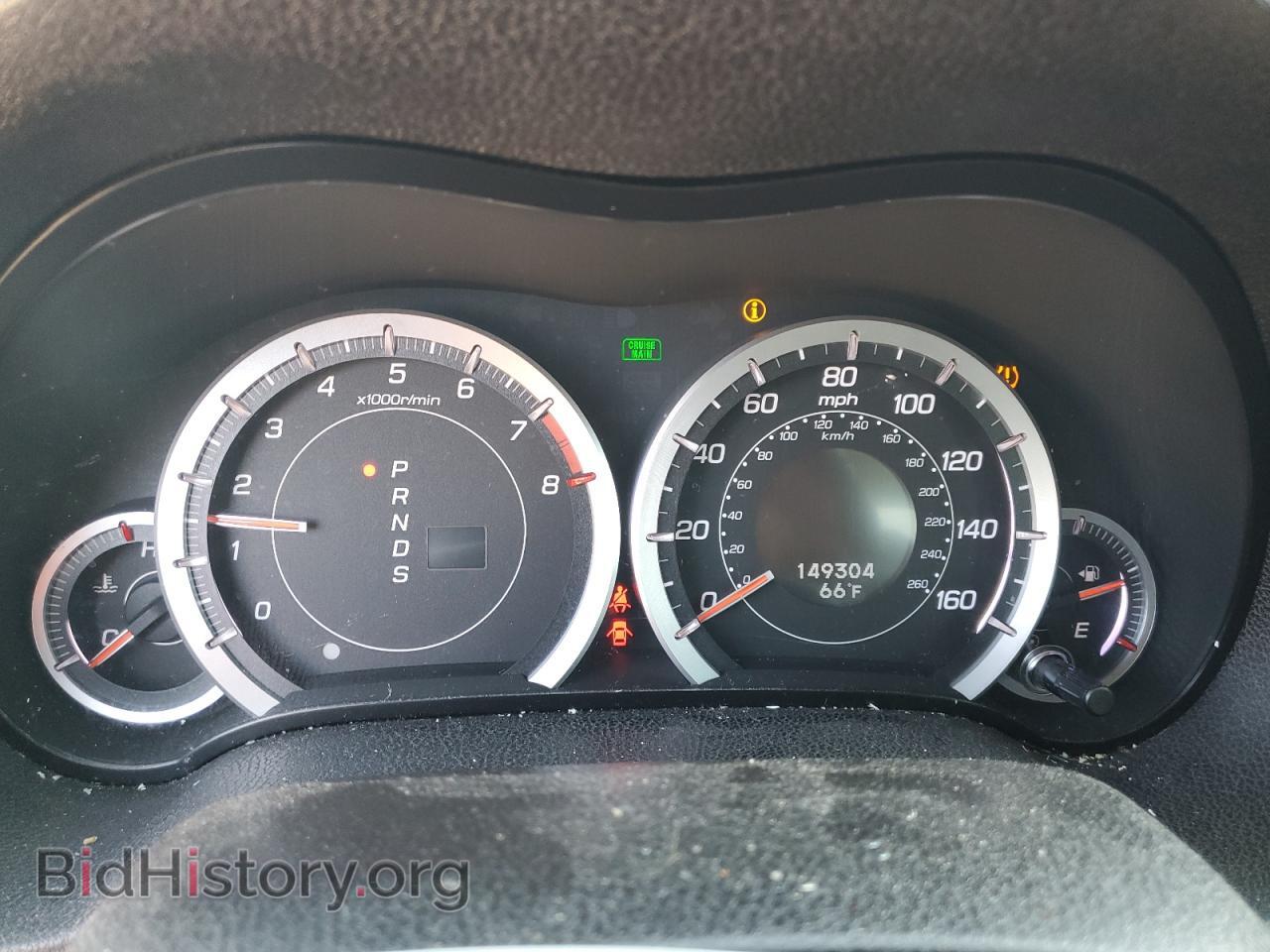 2011 ACURA TSX - VIN: JH4CU2F61BC001666 - Фото 9
