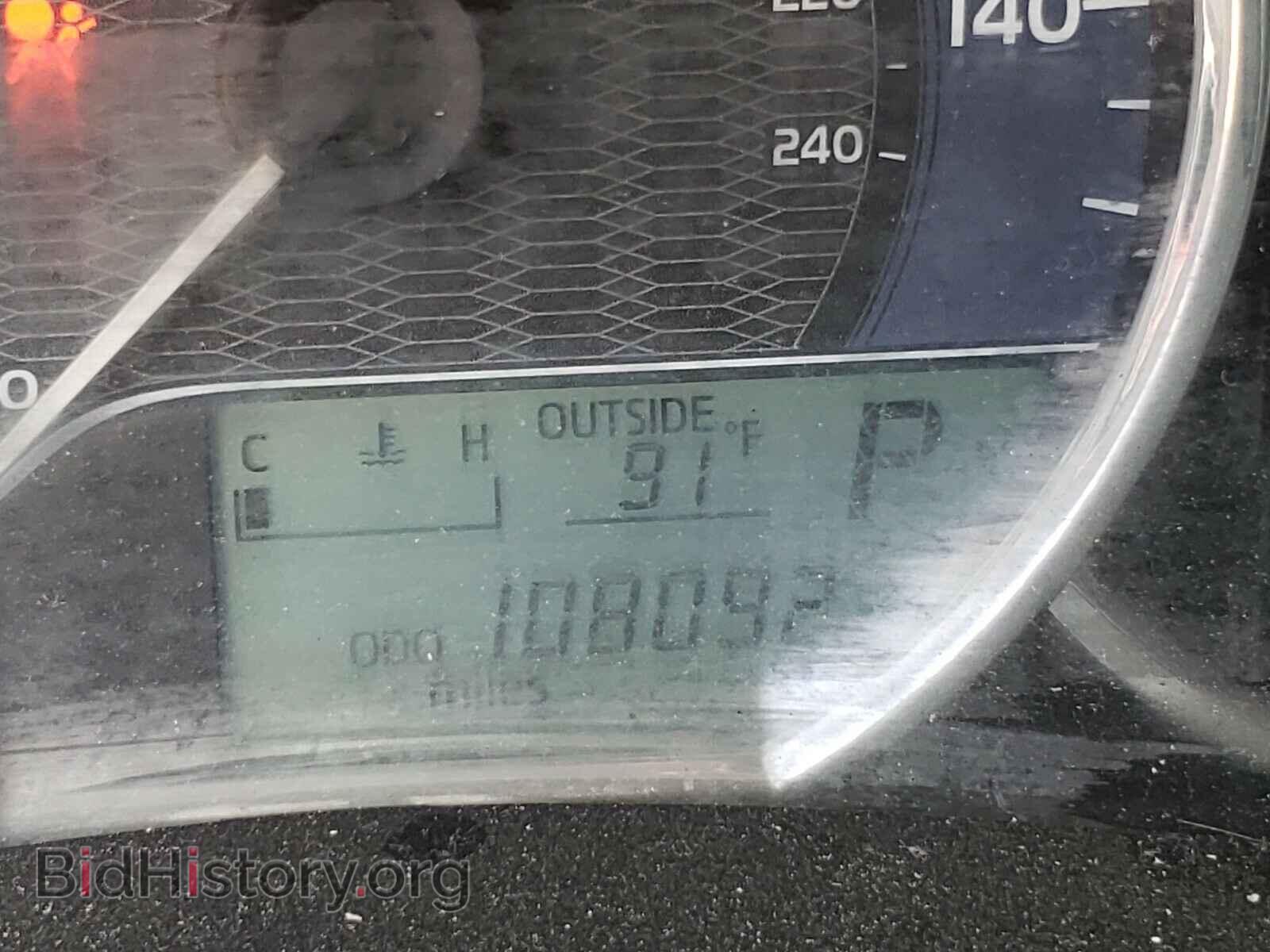 2015 TOYOTA COROLLA - VIN: 5YFBURHE8FP318478 - Фото 8
