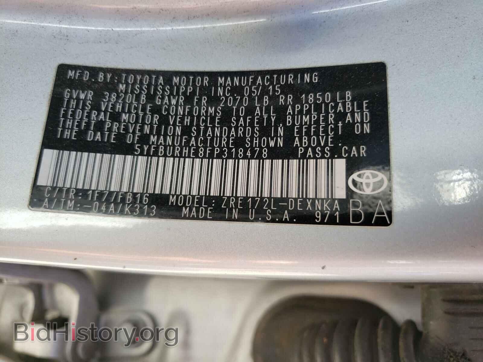 2015 TOYOTA COROLLA - VIN: 5YFBURHE8FP318478 - Фото 10