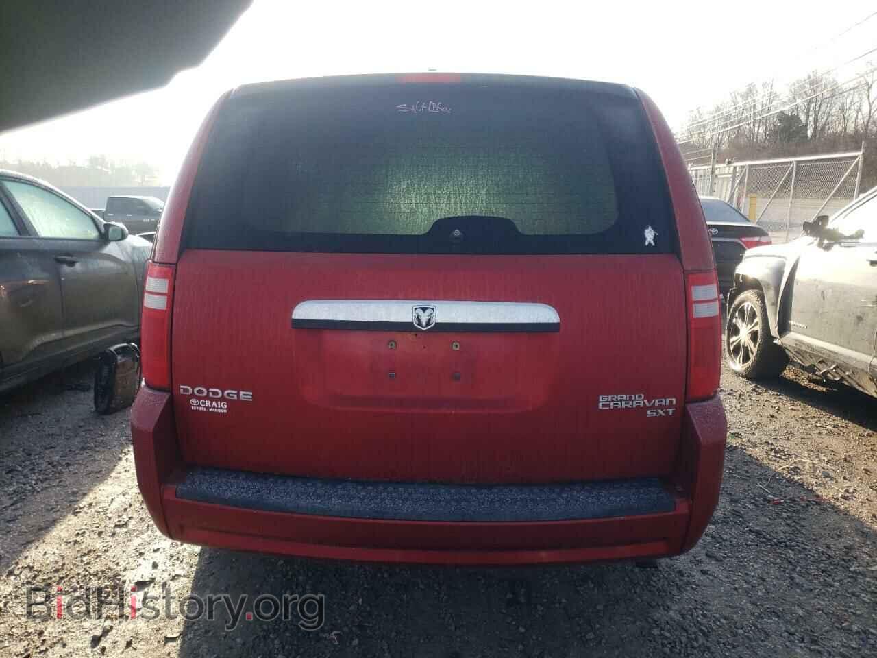 2009 DODGE CARAVAN - VIN: 2D8HN54109R524158 - Фото 6