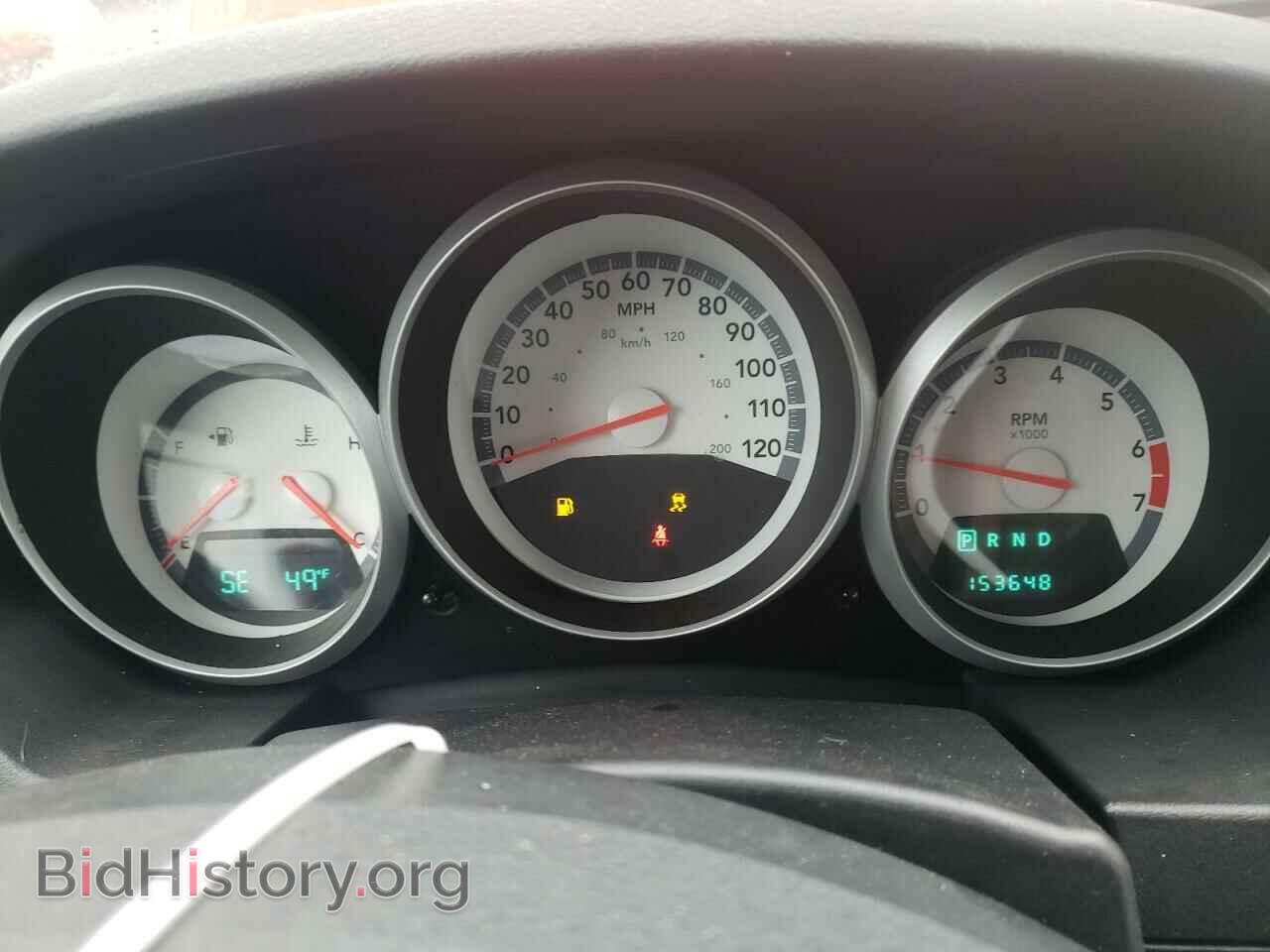 2009 DODGE CARAVAN - VIN: 2D8HN54109R524158 - Фото 9