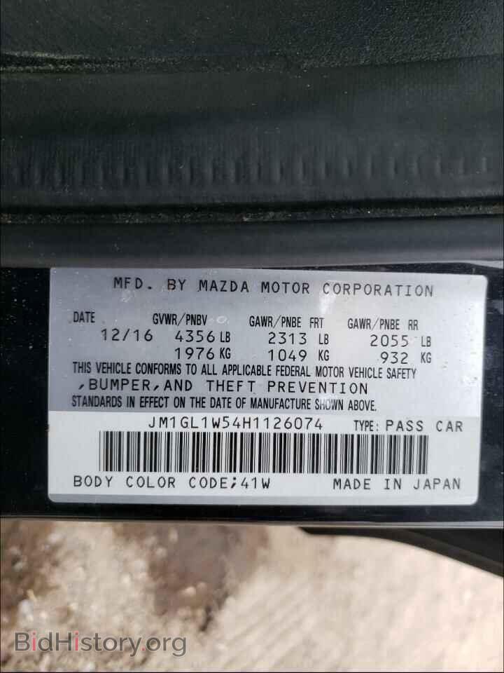 2017 MAZDA 6 - VIN: JM1GL1W54H1126074 - Фото 10