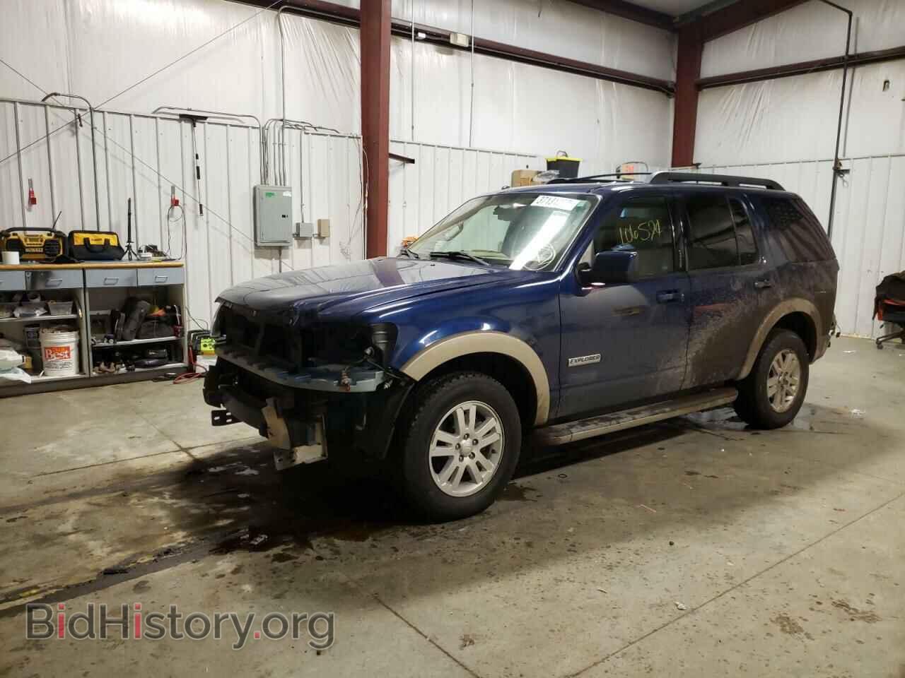 2008 FORD EXPLORER - VIN: 1FMEU74E78UA36745 - Photo 2