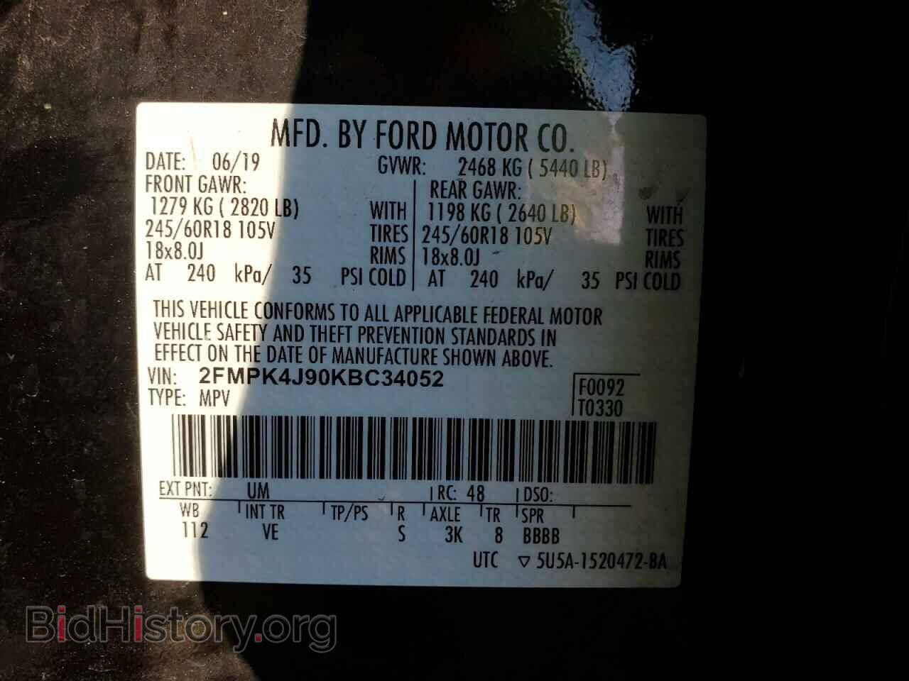 2019 FORD EDGE - VIN: 2FMPK4J90KBC34052 - Photo 13