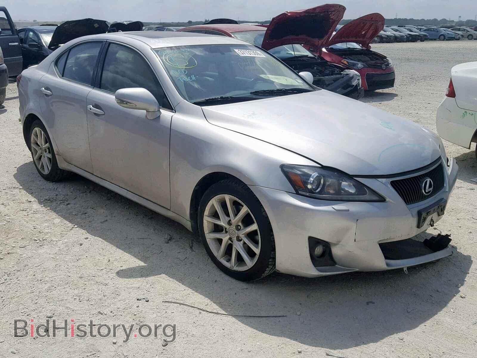 Фотография JTHCF5C28B5044841 - LEXUS IS 250 2011