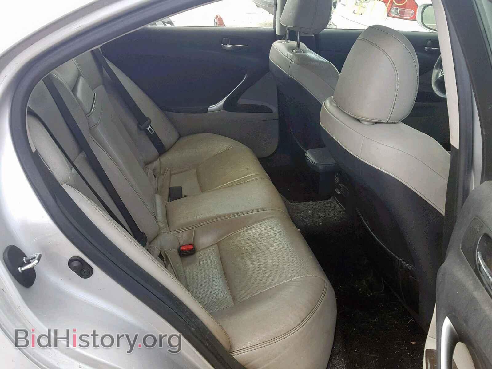 2011 LEXUS IS 250 - VIN: JTHCF5C28B5044841 - Фото 6