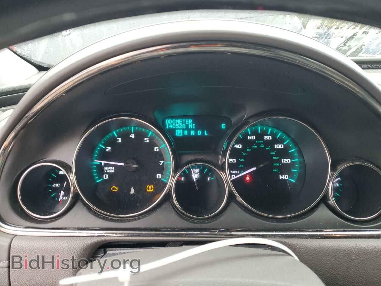 2015 BUICK ENCLAVE - VIN: 5GAKRAKD7FJ183583 - Фото 9