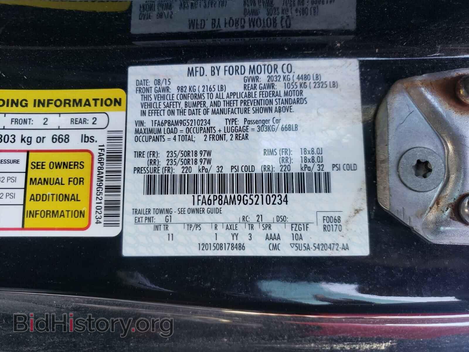2016 FORD MUSTANG - VIN: 1FA6P8AM9G5210234 - Фото 10