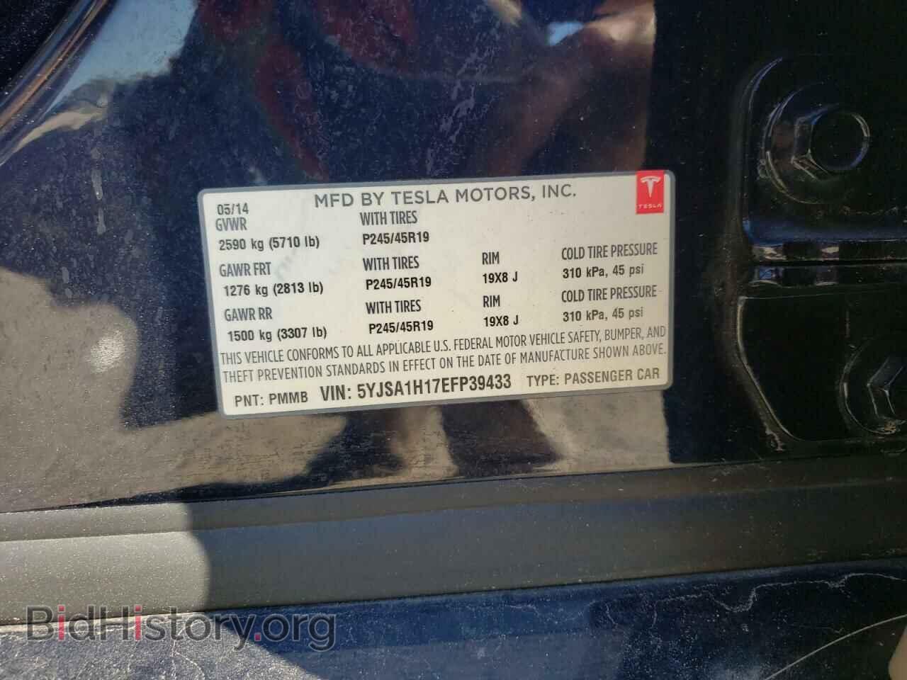 2014 TESLA MODEL S - VIN: 5YJSA1H17EFP39433 - Photo 12