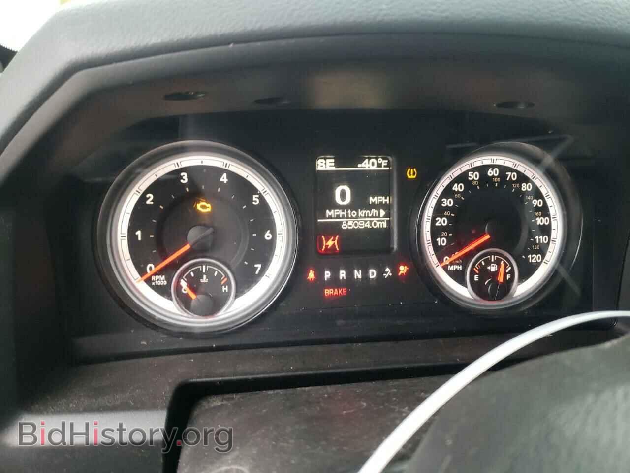 2017 RAM 1500 - VIN: 1C6RR7GG0HS628656 - Photo 9