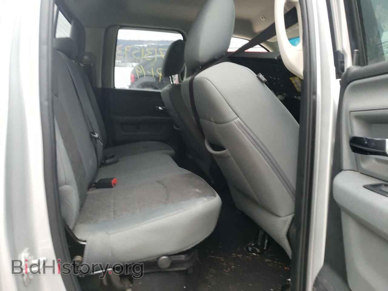 2017 RAM 1500 - VIN: 1C6RR7GG0HS628656 - Photo 10