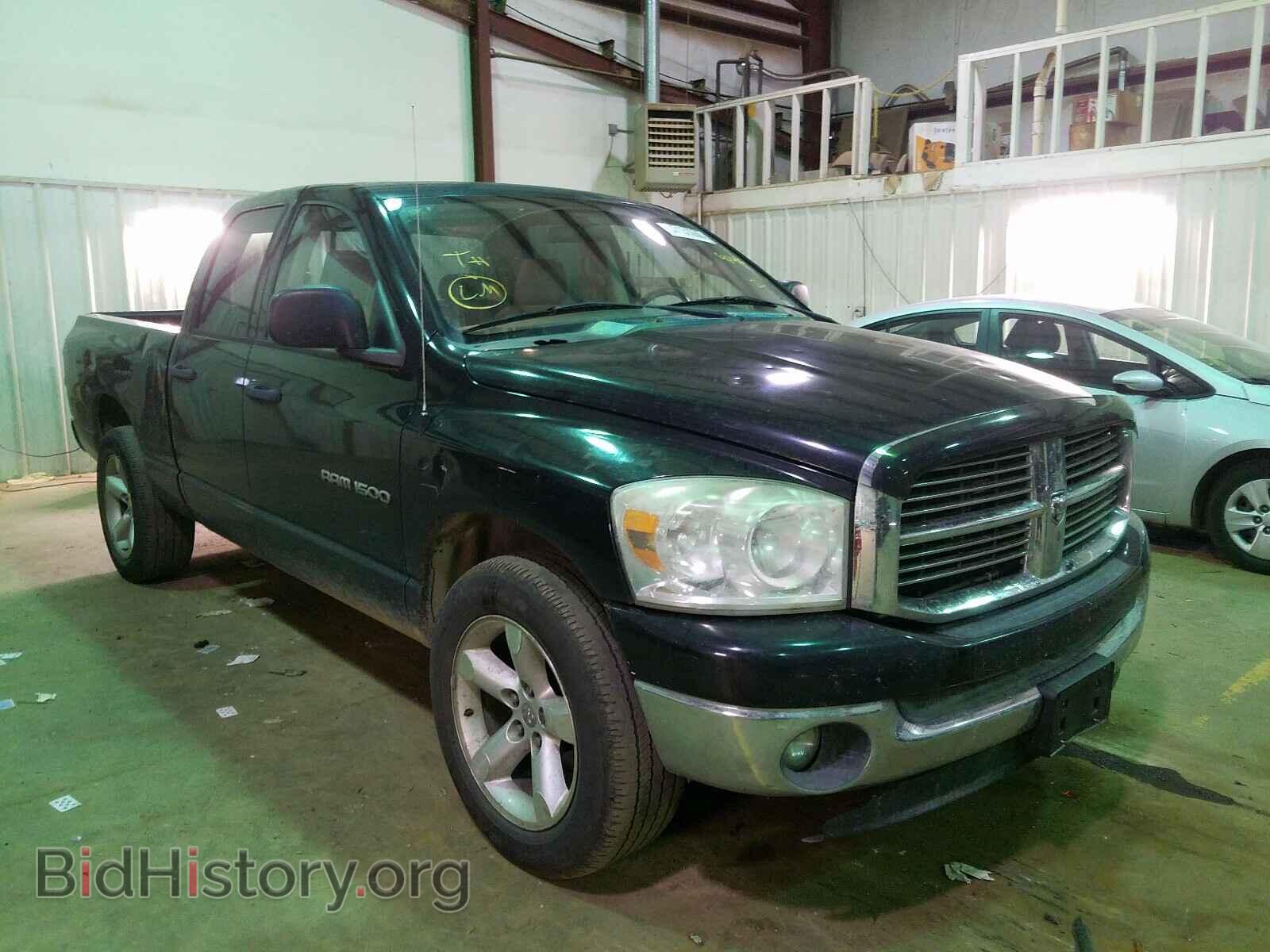 Фотография 1D7HA18P57J634146 - DODGE RAM 1500 2007