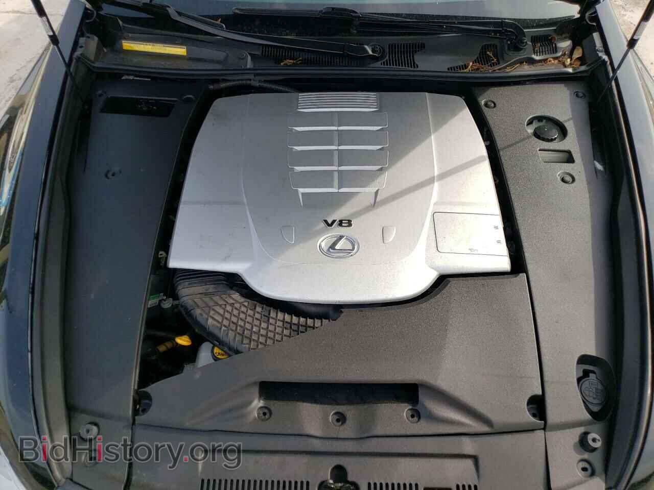 2008 LEXUS LS460 - VIN: JTHBL46F785082308 - Фото 7
