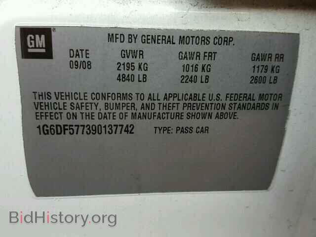 2009 CADILLAC CTS - VIN: 1G6DF577390137742 - Фото 10