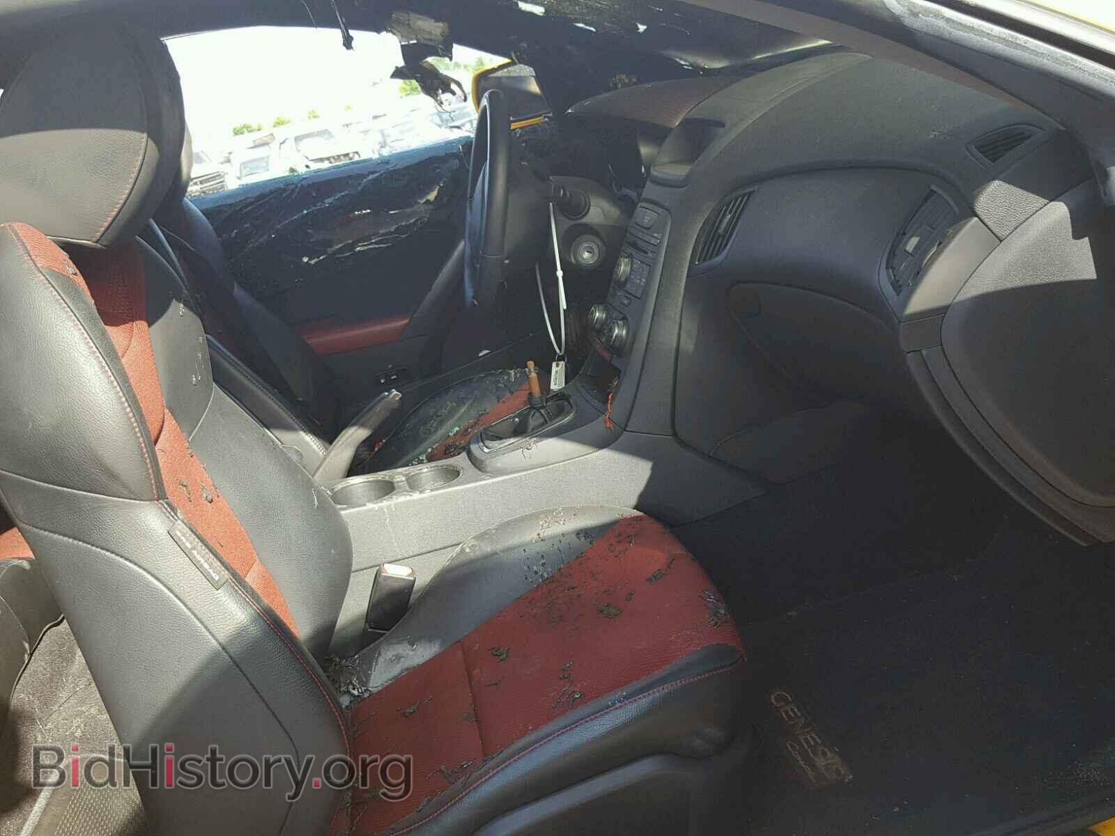 2012 HYUNDAI GENESIS - VIN: KMHHU6KH1CU072296 - Фото 5