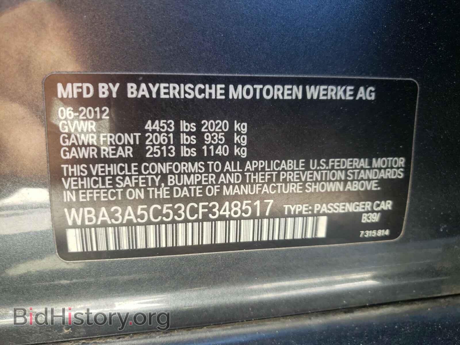 2012 BMW 3 SERIES - VIN: WBA3A5C53CF348517 - Фото 10