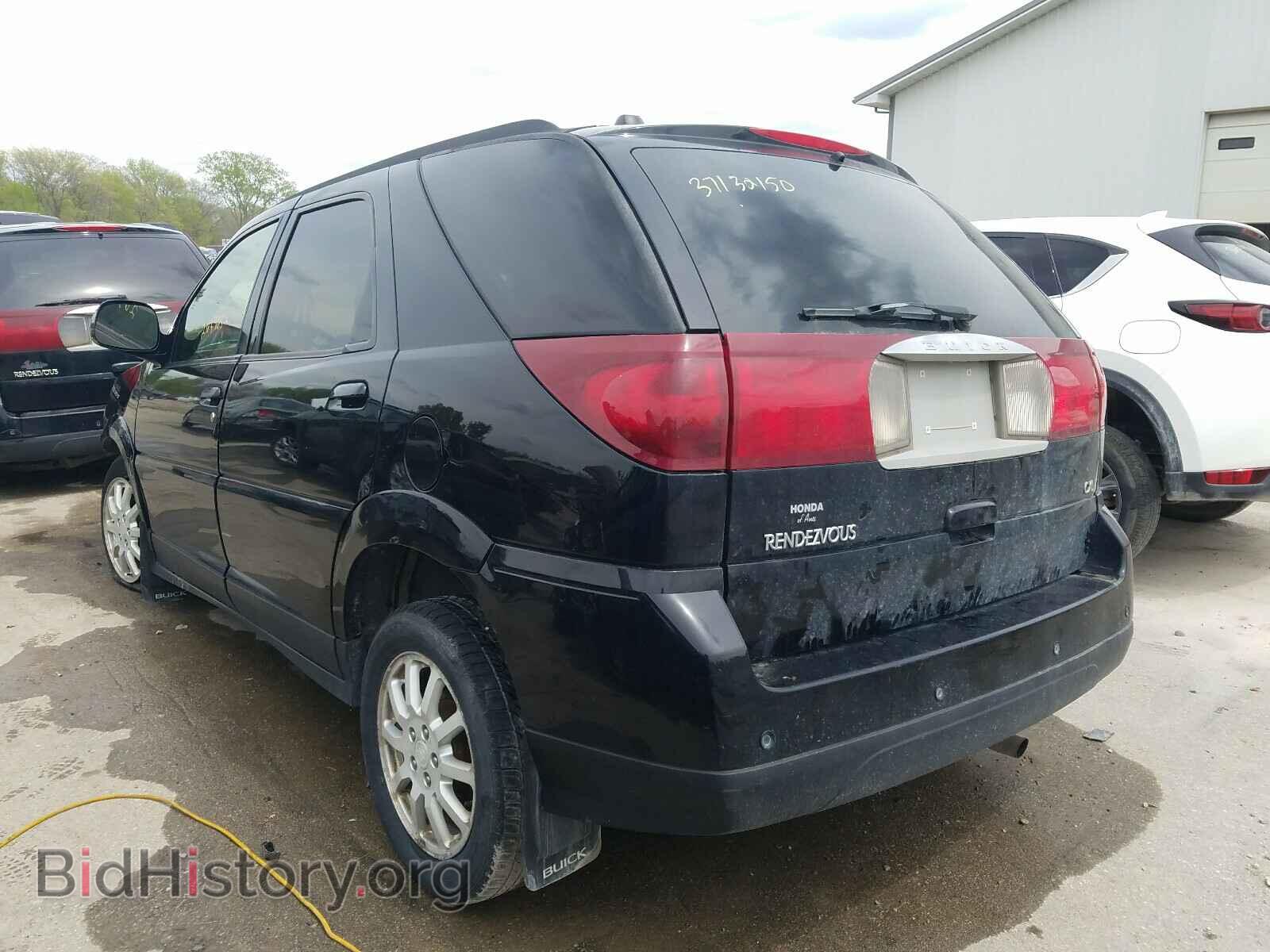2007 BUICK RENDEZVOUS - VIN: 3G5DA03L27S574744 - Фото 3