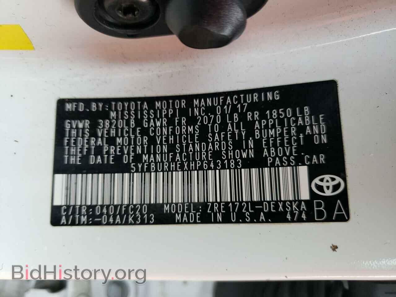 2017 TOYOTA COROLLA - VIN: 5YFBURHEXHP643183 - Фото 12
