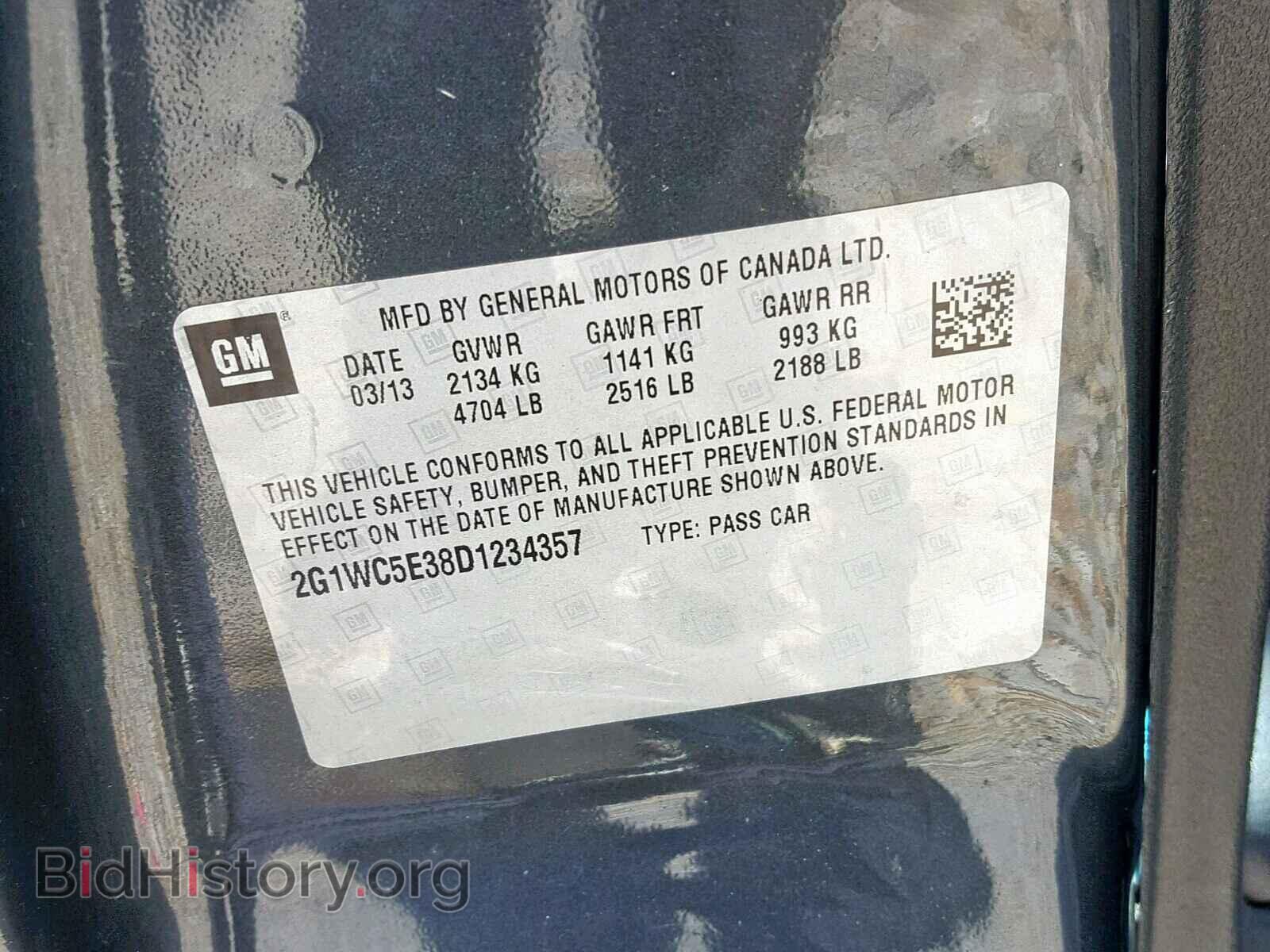 2013 CHEVROLET IMPALA - VIN: 2G1WC5E38D1234357 - Фото 10