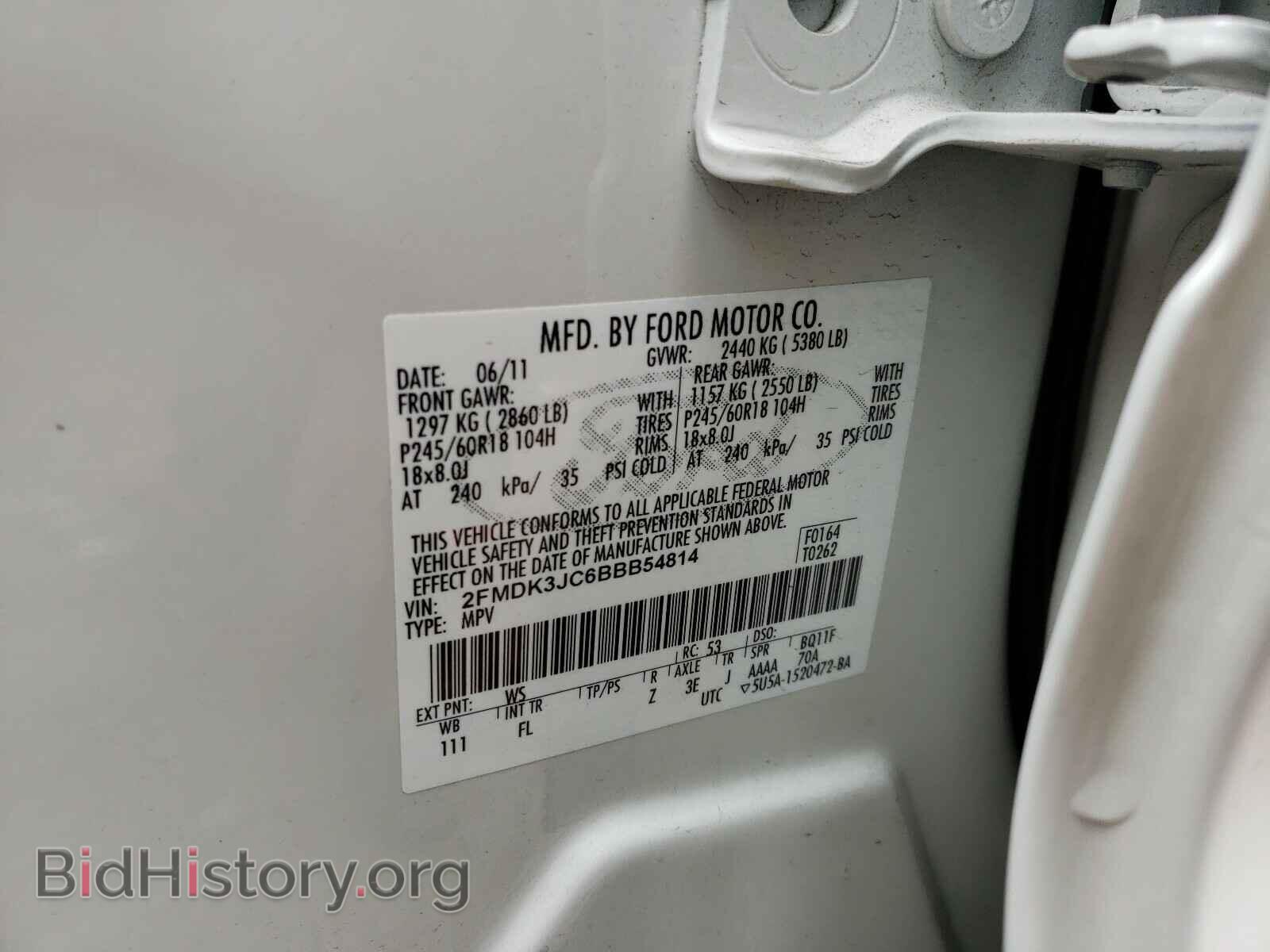 2011 FORD EDGE - VIN: 2FMDK3JC6BBB54814 - Photo 10