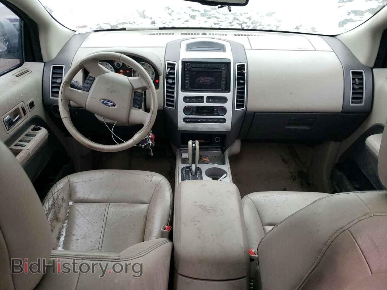 2007 FORD EDGE - VIN: 2FMDK39C67BB43551 - Фото 8