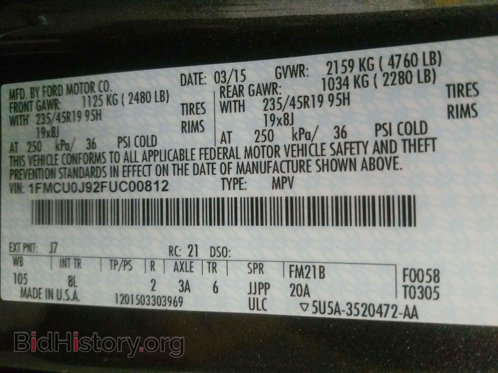 2015 FORD ESCAPE - VIN: 1FMCU0J92FUC00812 - Фото 10