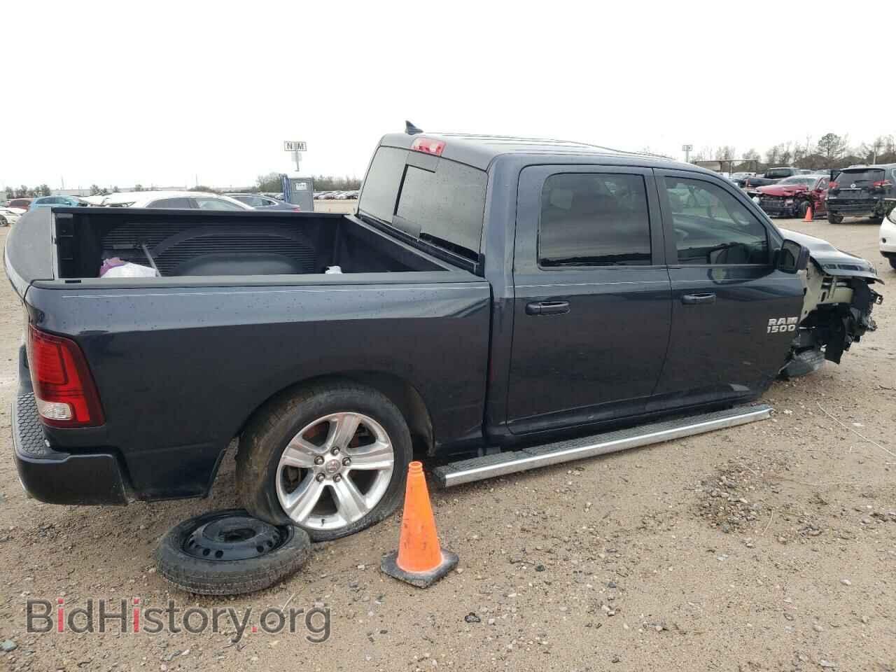 2014 RAM 1500 - VIN: 1C6RR6MT4ES332966 - Фото 3