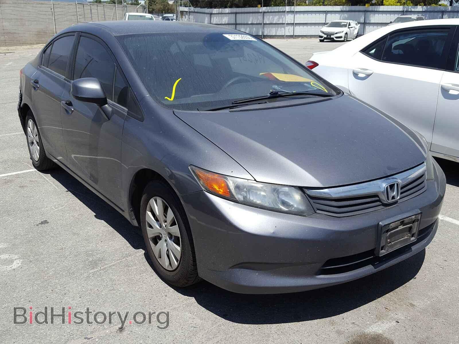 Фотография 19XFB2F59CE309576 - HONDA CIVIC 2012