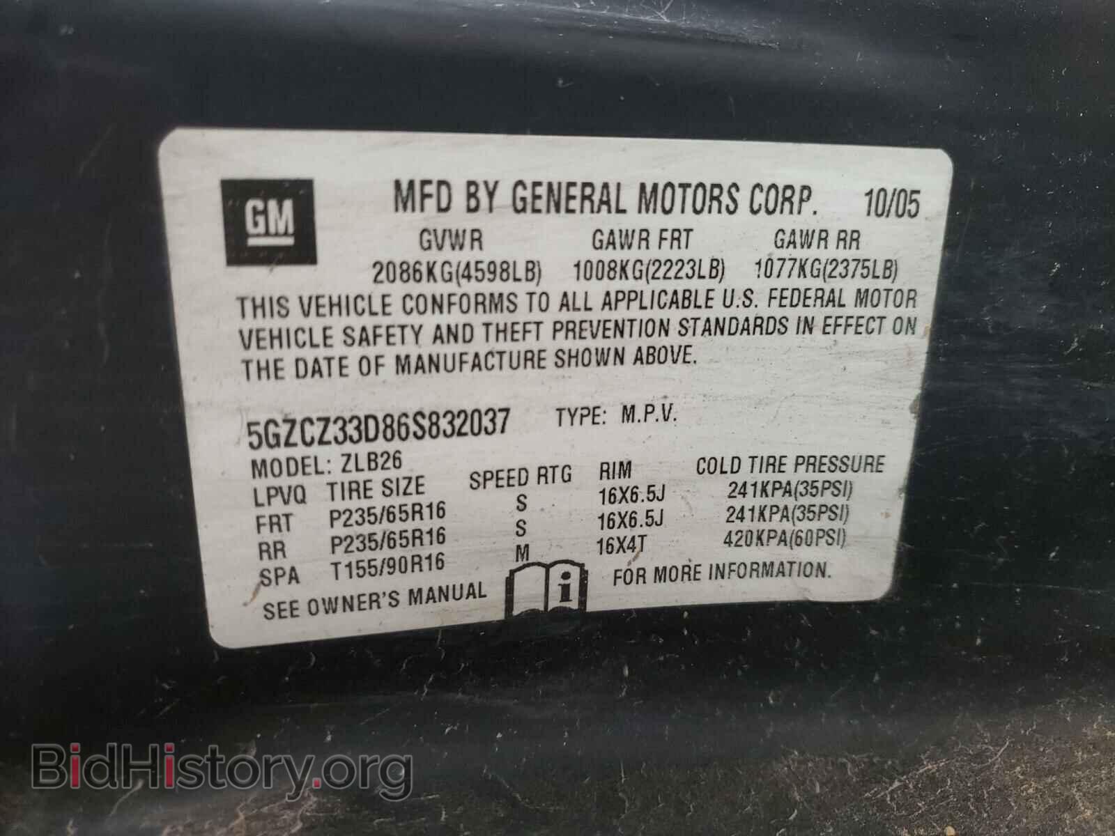 2006 SATURN VUE - VIN: 5GZCZ33D86S832037 - Фото 10