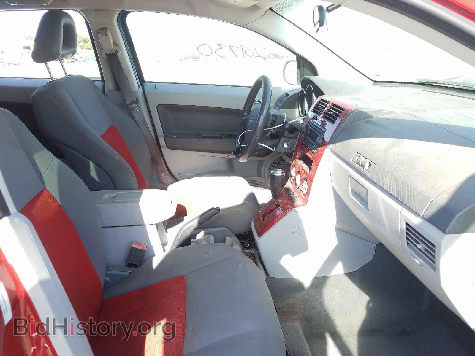 2007 DODGE CALIBER - VIN: 1B3HB78K17D108983 - Фото 5