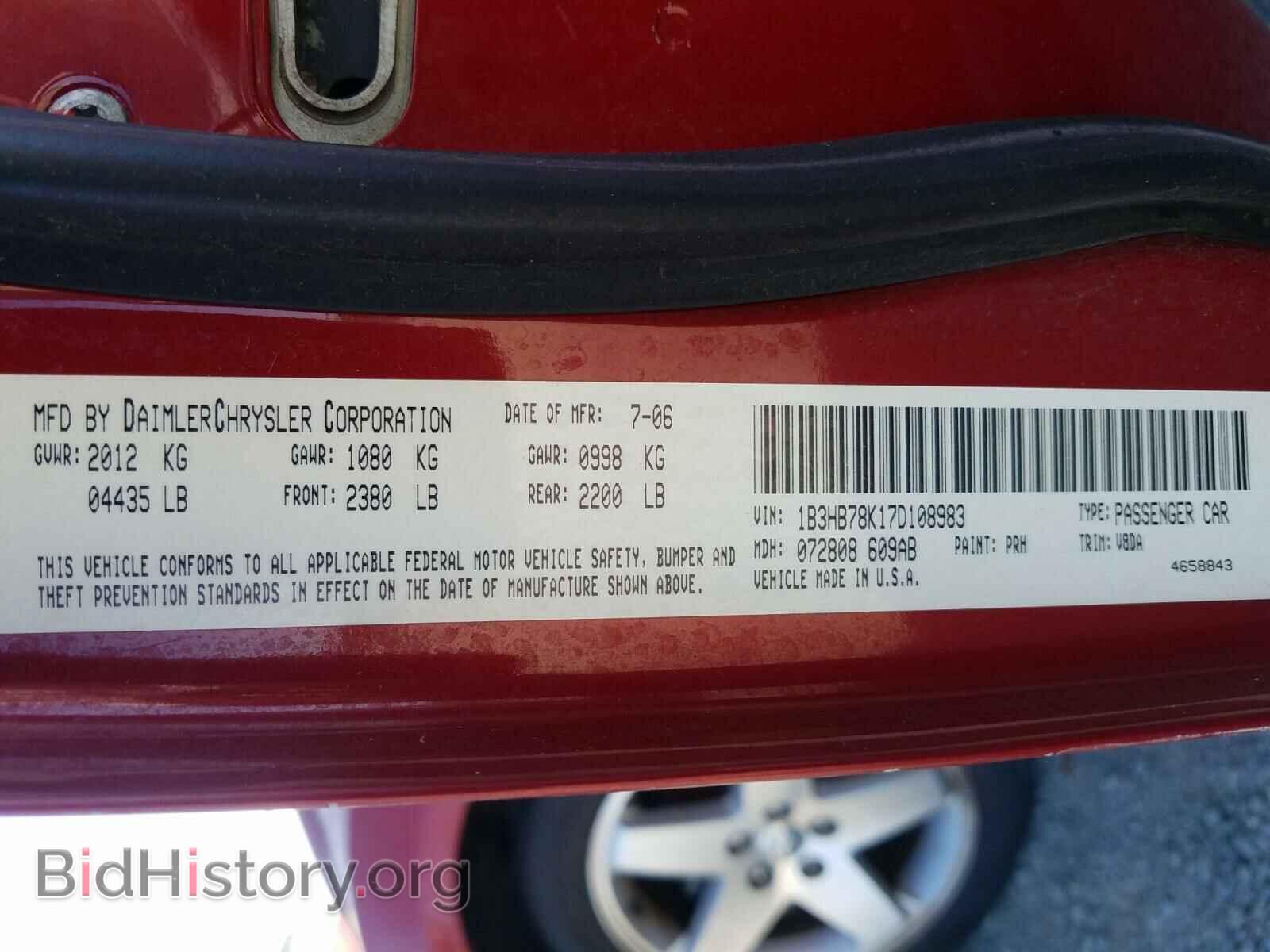 2007 DODGE CALIBER - VIN: 1B3HB78K17D108983 - Фото 10