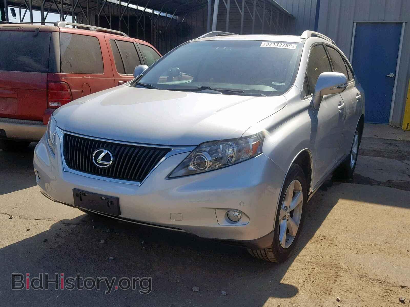 2012 LEXUS RX 350 - VIN: 2T2BK1BA7CC147405 - Фото 2