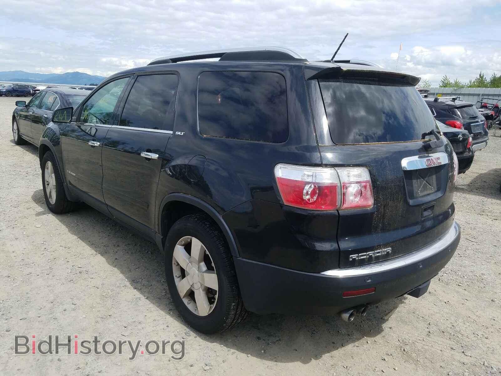 2008 GMC ACADIA - VIN: 1GKEV33788J231174 - Фото 3