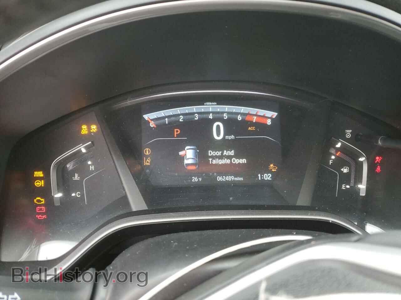 2020 HONDA CRV - VIN: 7FARW1H82LE024459 - Фото 9