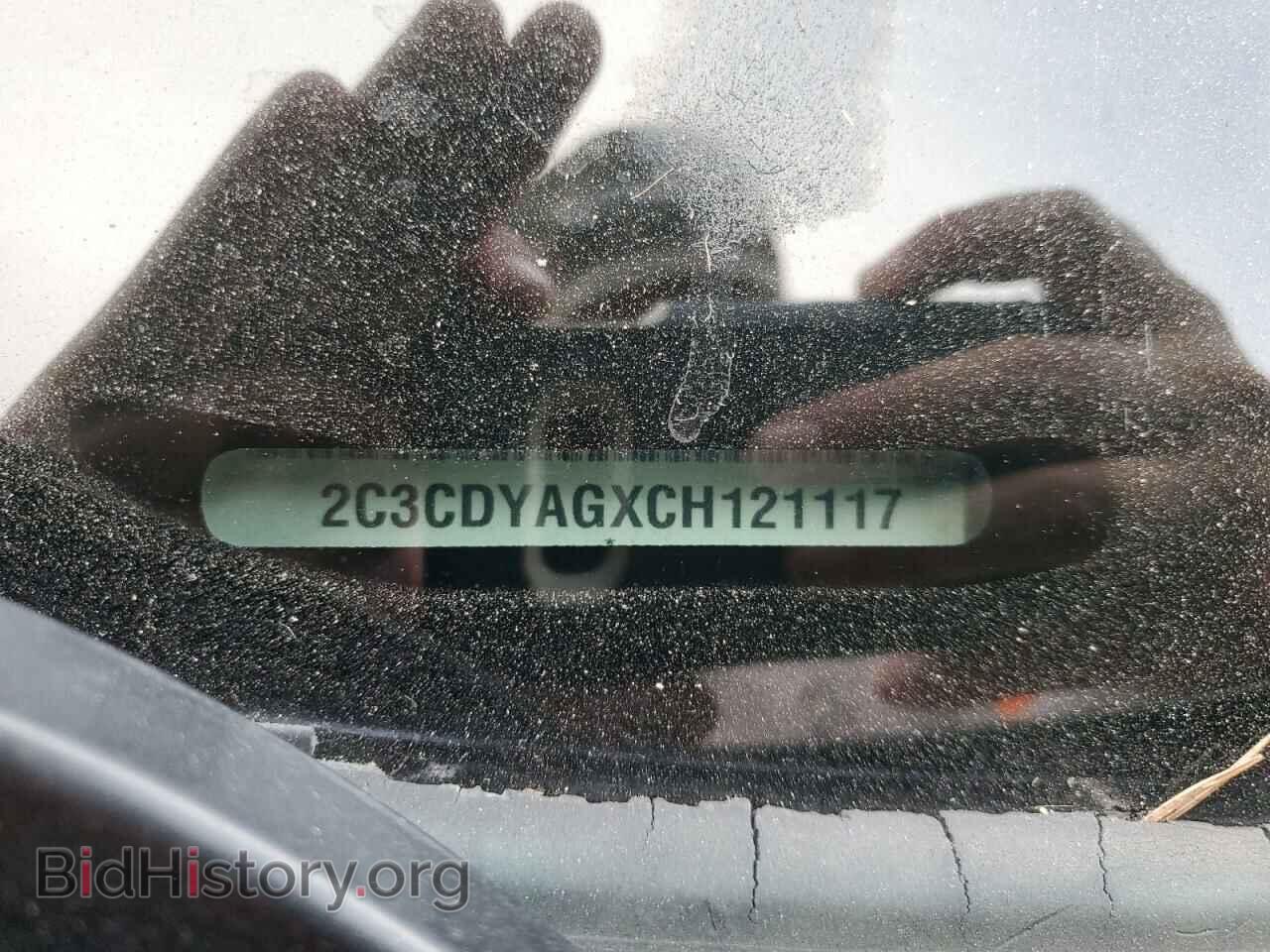 2012 DODGE CHALLENGER - VIN: 2C3CDYAGXCH121117 - Фото 12