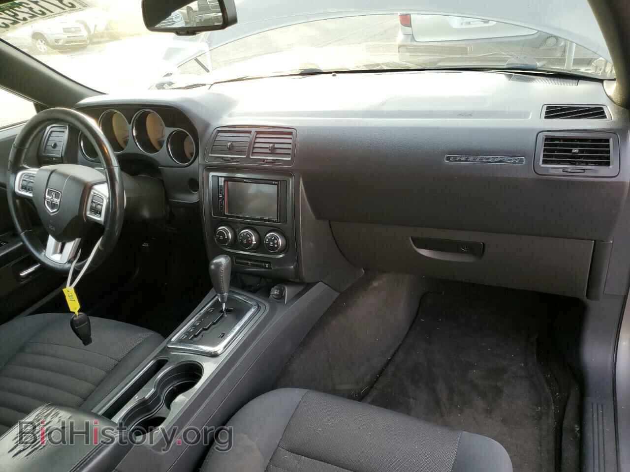 2012 DODGE CHALLENGER - VIN: 2C3CDYAGXCH121117 - Фото 8