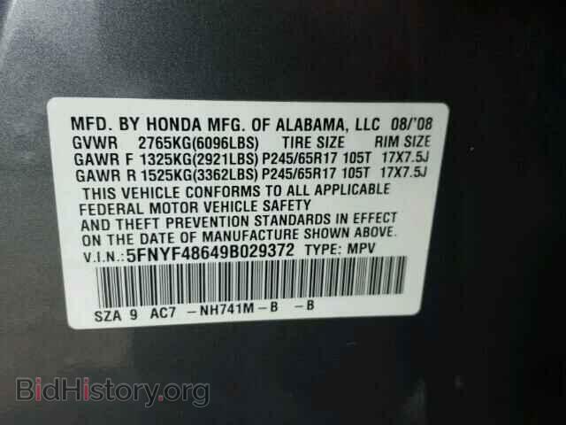2009 HONDA PILOT - VIN: 5FNYF48649B029372 - Photo 10