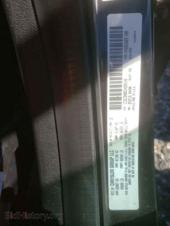 2012 CHRYSLER 200 - VIN: 1C3CCBAB5CN320149 - Фото 10
