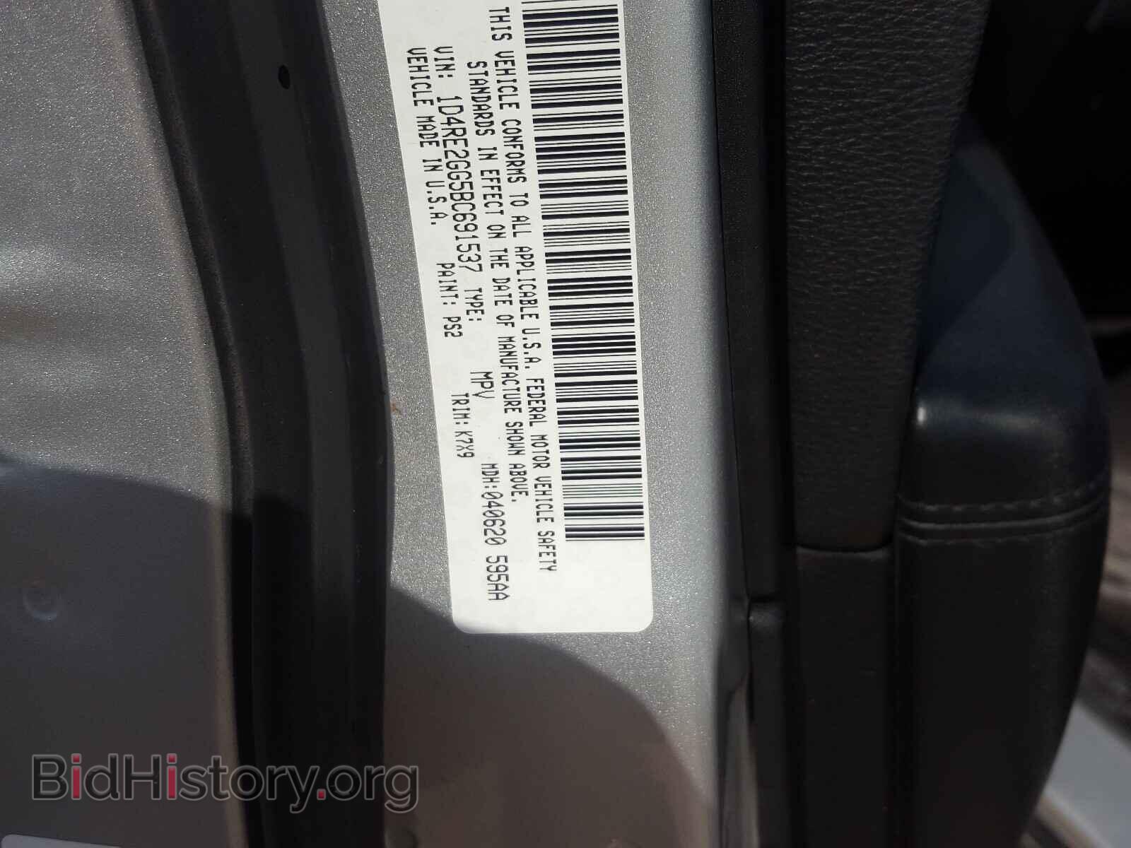 2011 DODGE DURANGO - VIN: 1D4RE2GG5BC691537 - Photo 10