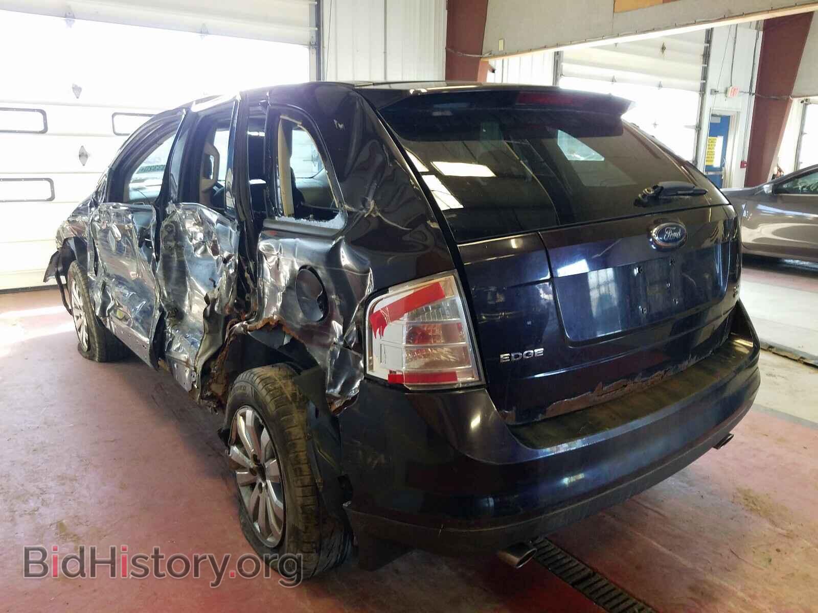 2007 FORD EDGE - VIN: 2FMDK48C87BB59550 - Фото 3