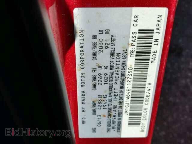 2014 MAZDA 6 - VIN: JM1GJ1W64E1127350 - Фото 10