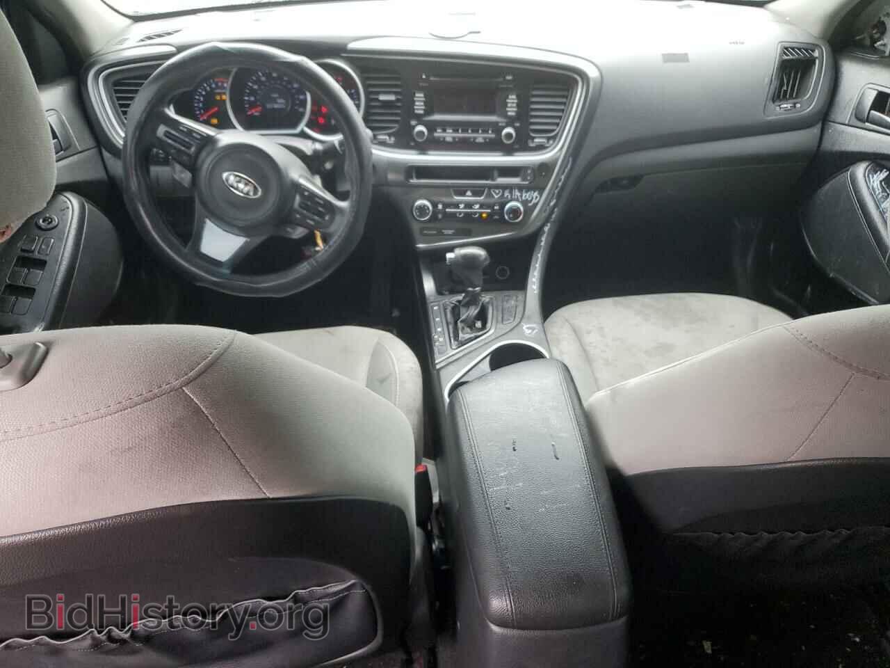 2015 KIA OPTIMA - VIN: 5XXGM4A70FG351942 - Фото 8