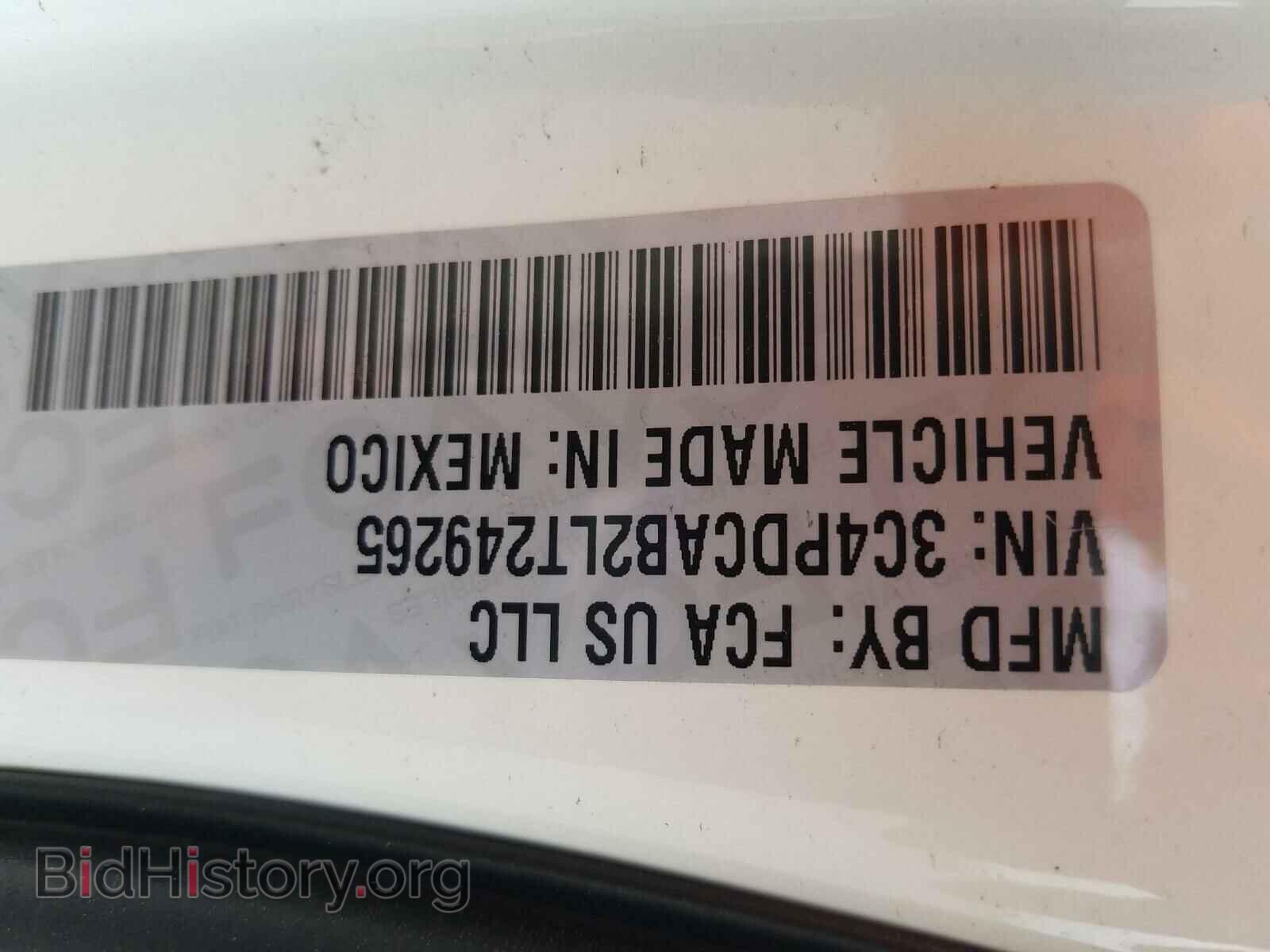 2020 DODGE JOURNEY - VIN: 3C4PDCAB2LT249265 - Фото 10