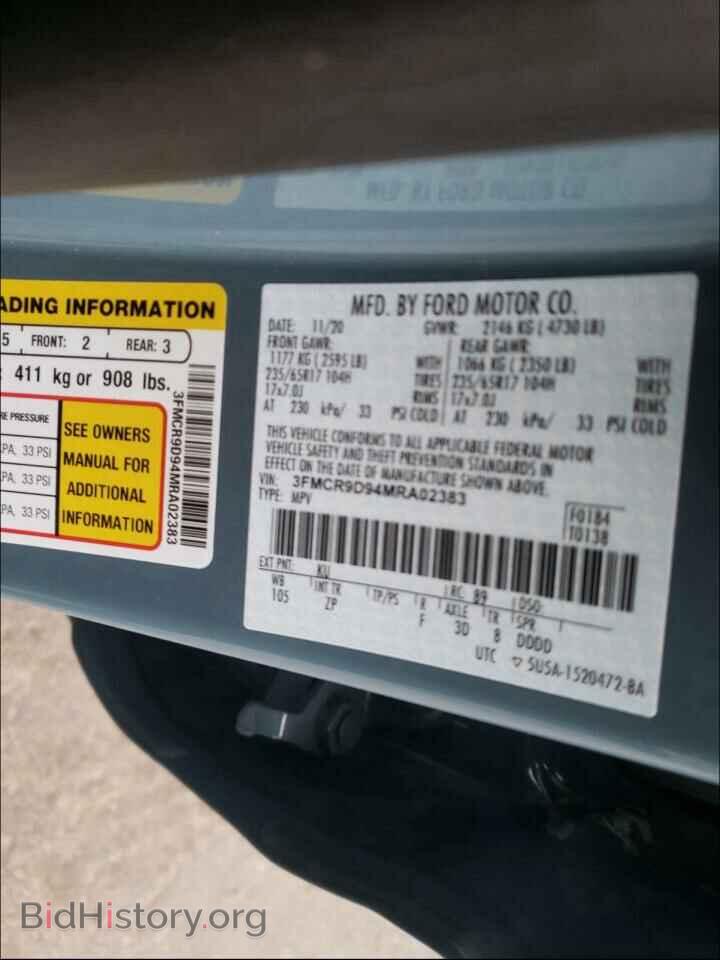 2021 FORD BRONCO - VIN: 3FMCR9D94MRA02383 - Photo 10