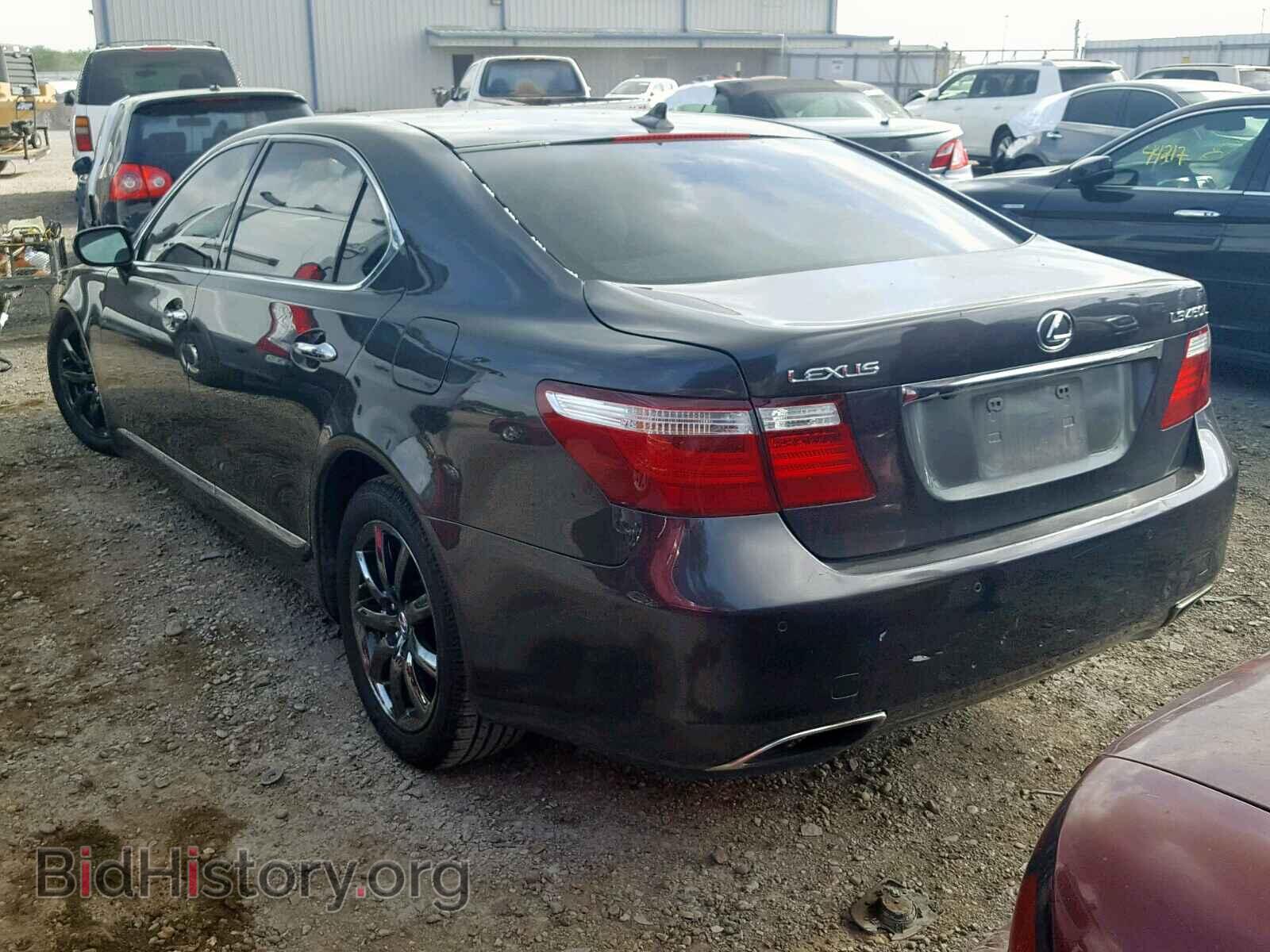 2008 LEXUS LS460 - VIN: JTHGL46F785032689 - Фото 3