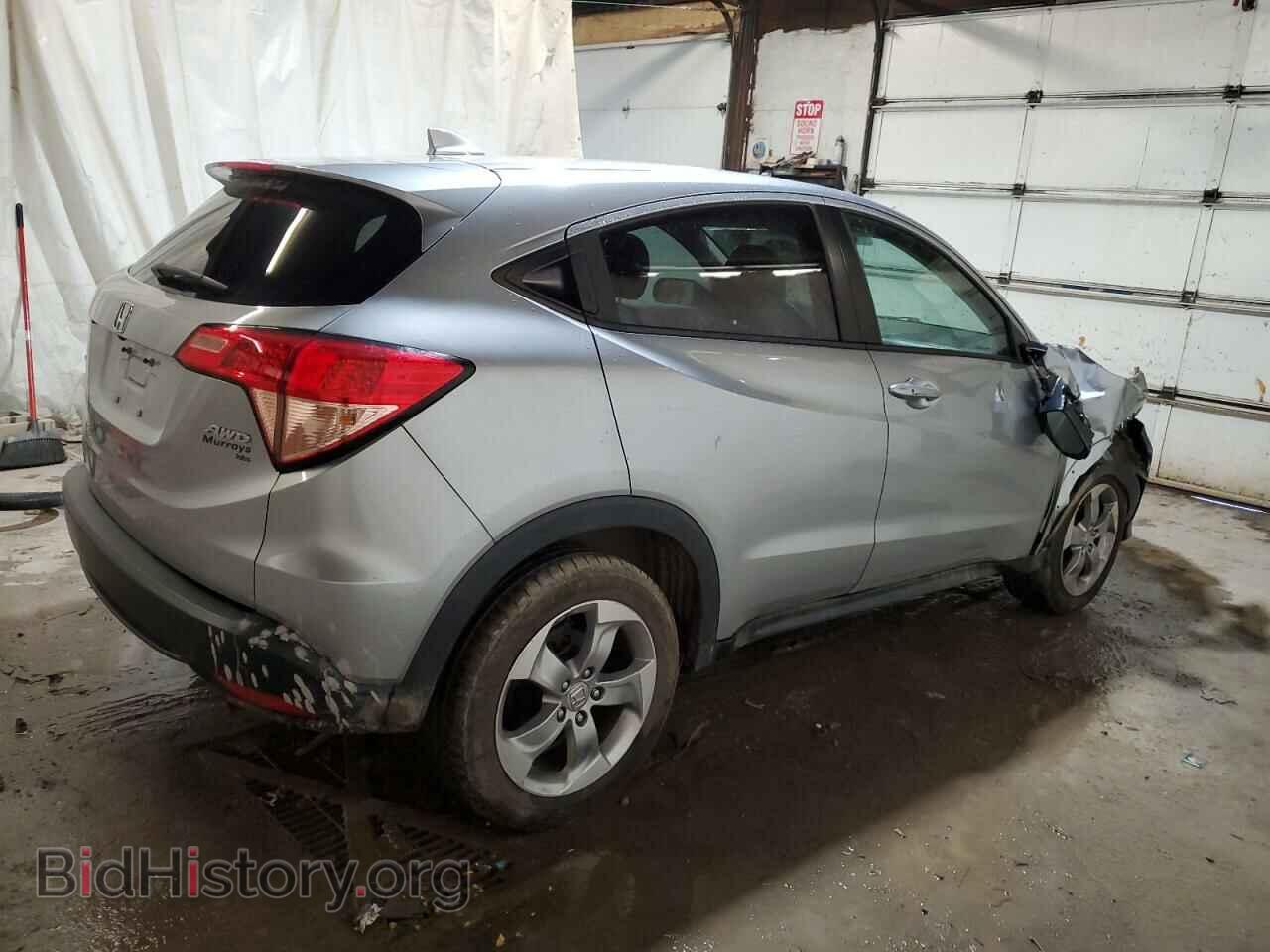 2017 HONDA HR-V - VIN: 3CZRU6H57HM720185 - Фото 3