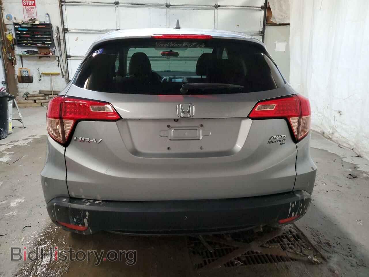2017 HONDA HR-V - VIN: 3CZRU6H57HM720185 - Фото 6