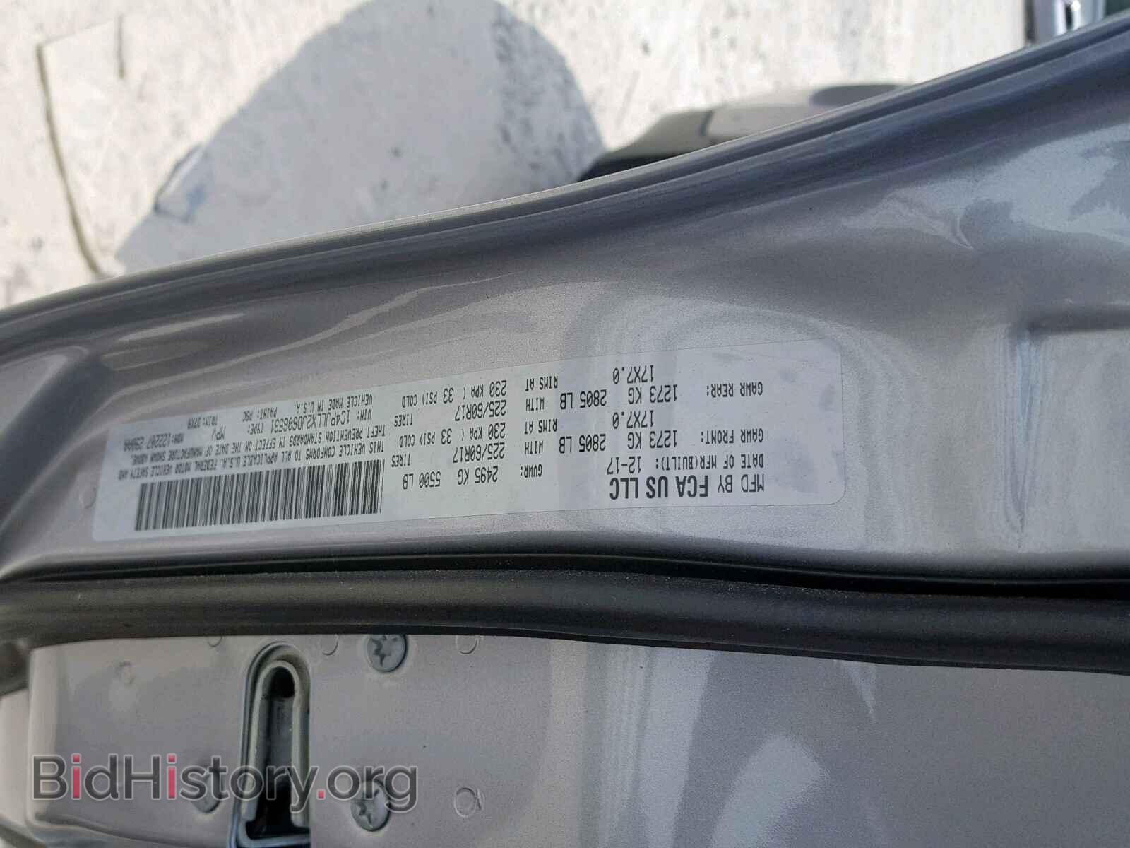 2018 JEEP CHEROKEE L - VIN: 1C4PJLLX2JD606531 - Фото 10