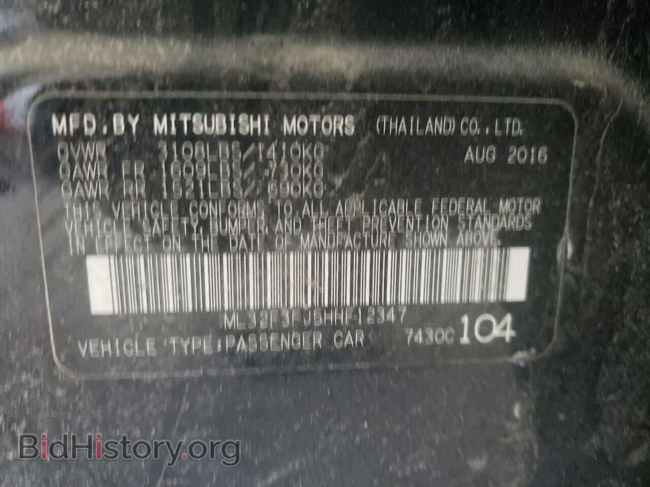 2017 MITSUBISHI MIRAGE - VIN: ML32F3FJ5HHF12347 - Фото 10