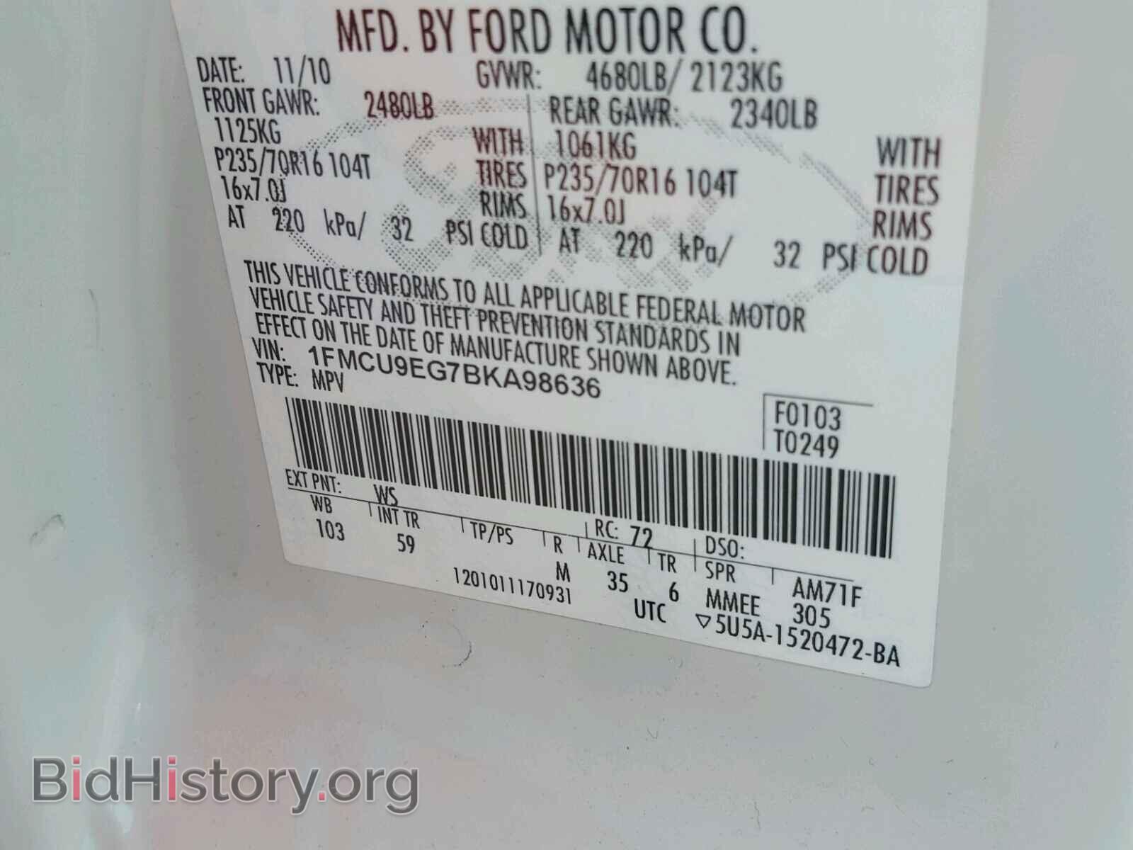 2011 FORD ESCAPE - VIN: 1FMCU9EG7BKA98636 - Фото 10